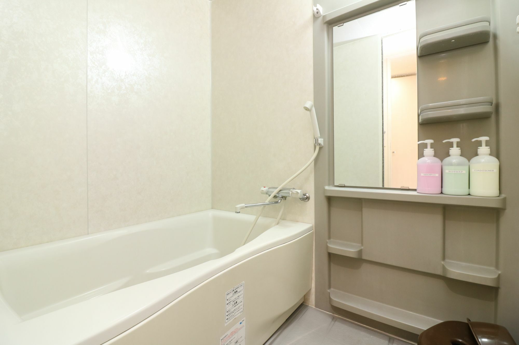Hg Cozy Hotel No 13 天王寺 Osaka Exteriör bild